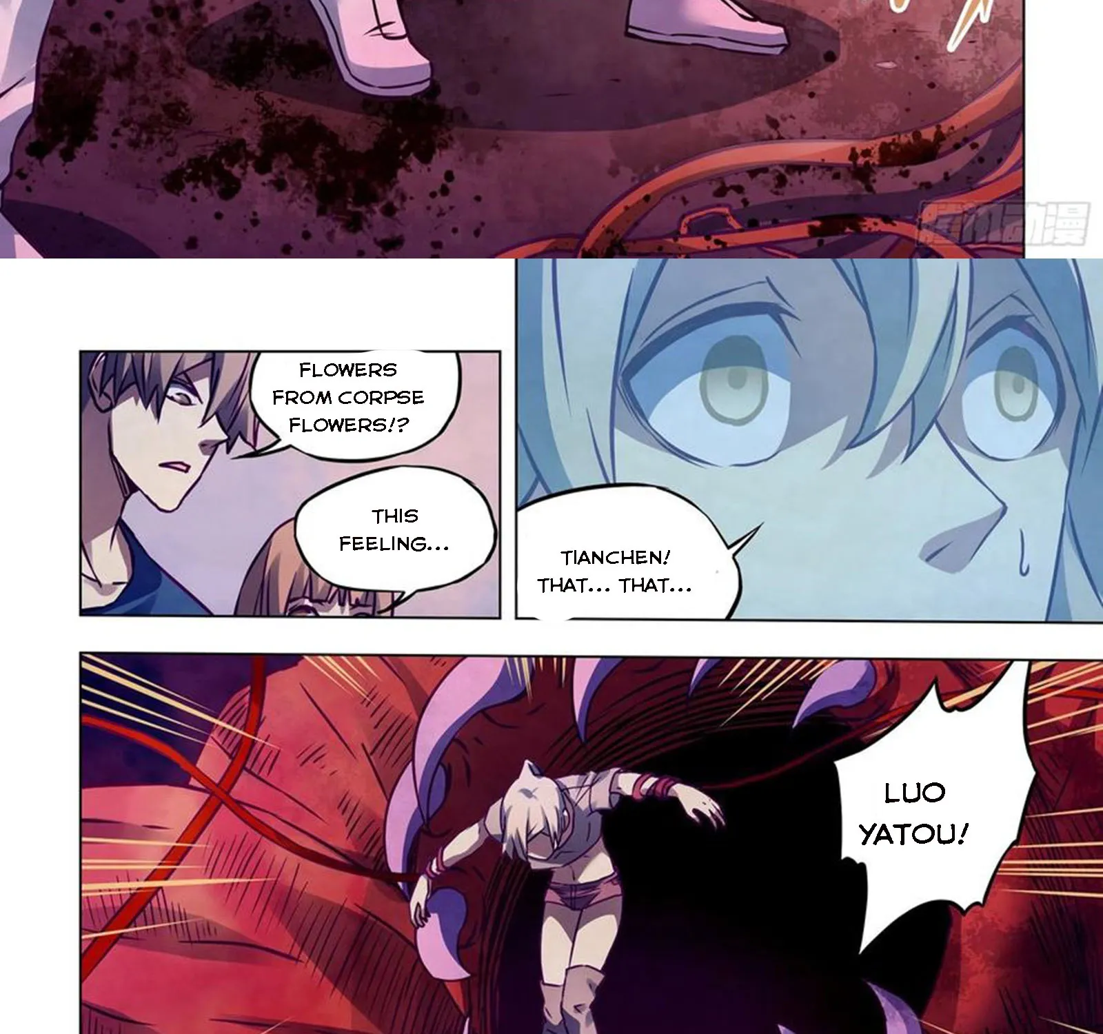 Moshi Fanren - undefined - Page 15