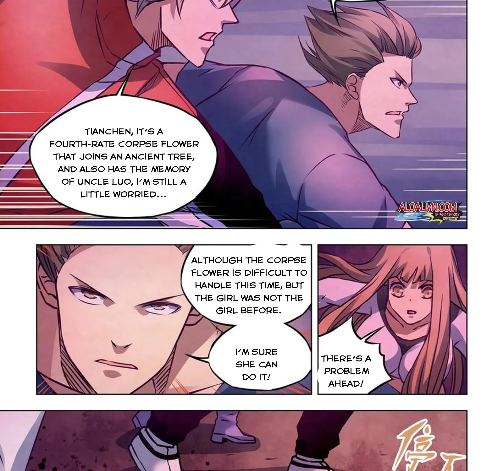 Moshi Fanren - undefined - Page 14