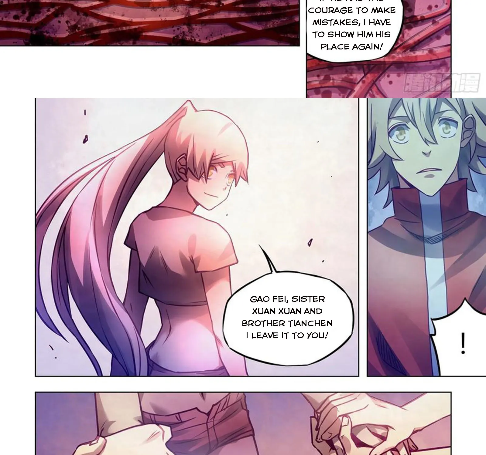 Moshi Fanren - undefined - Page 9