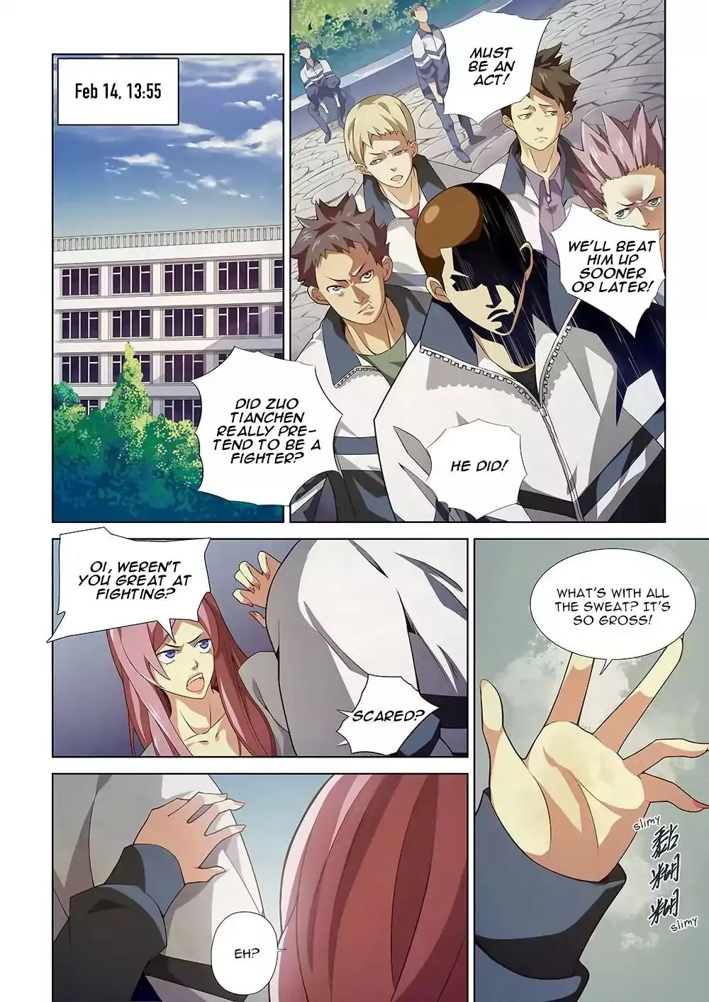 Moshi Fanren - undefined - Page 1