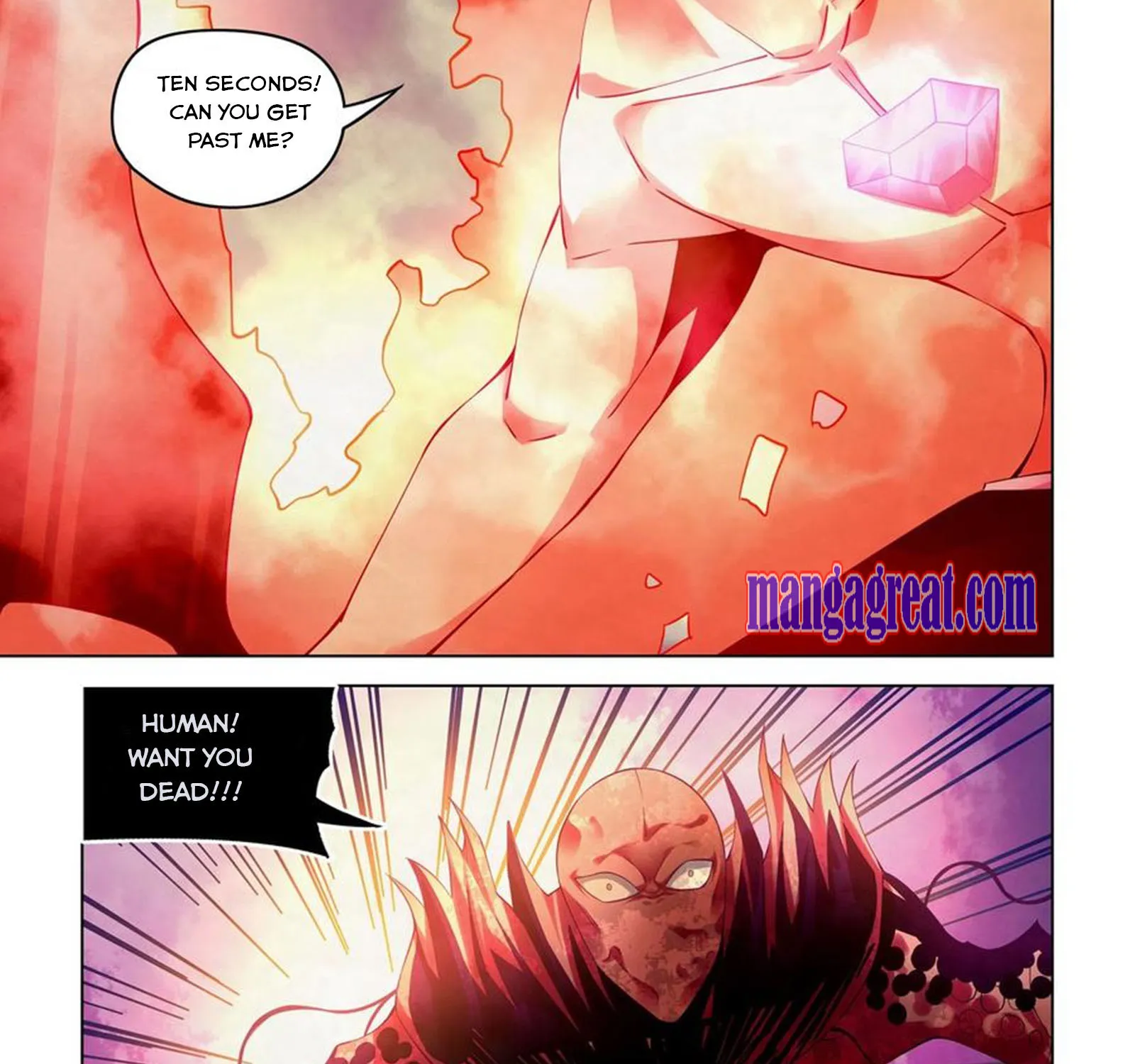 Moshi Fanren - undefined - Page 11