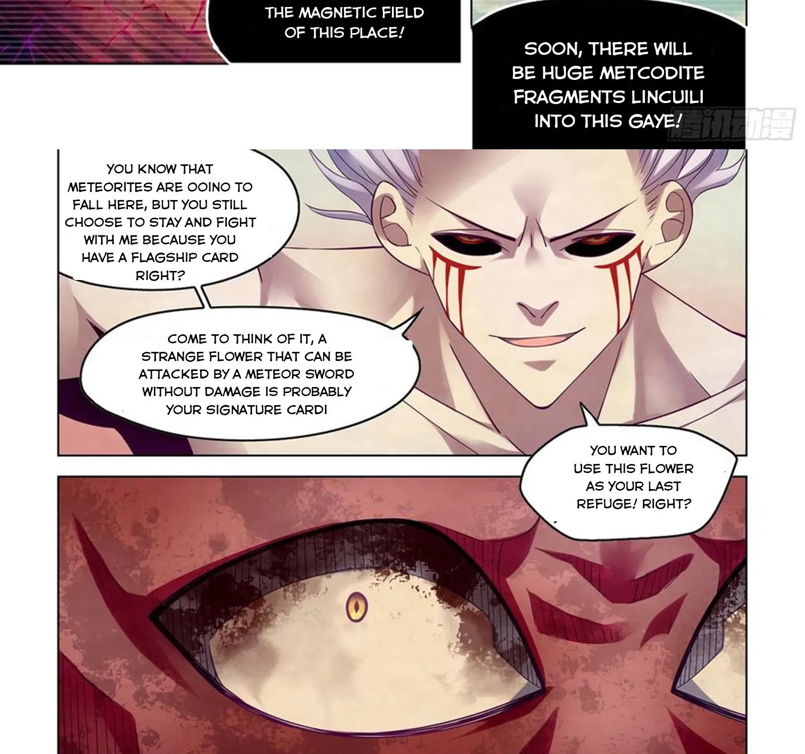 Moshi Fanren - undefined - Page 6