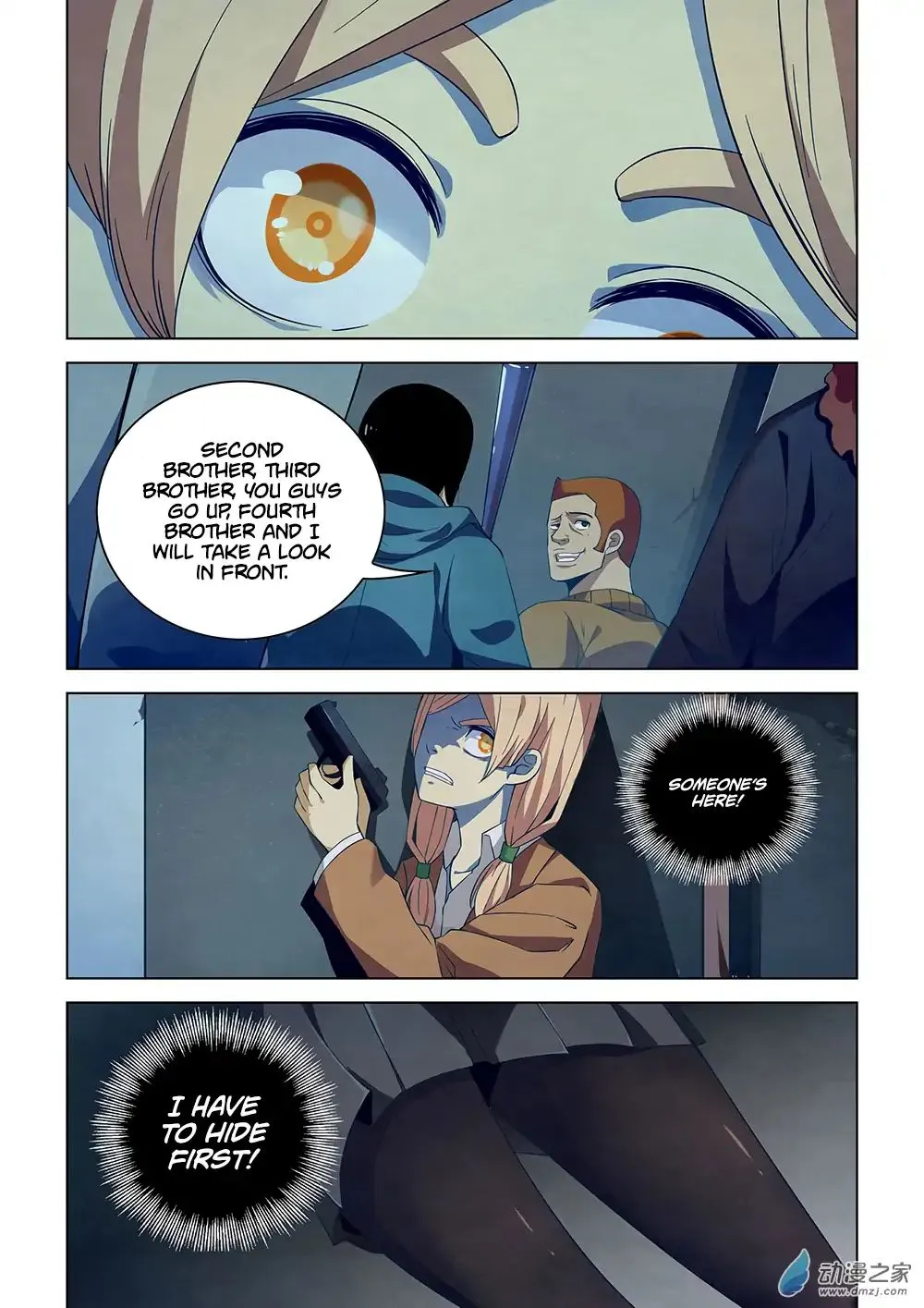 Moshi Fanren - undefined - Page 10