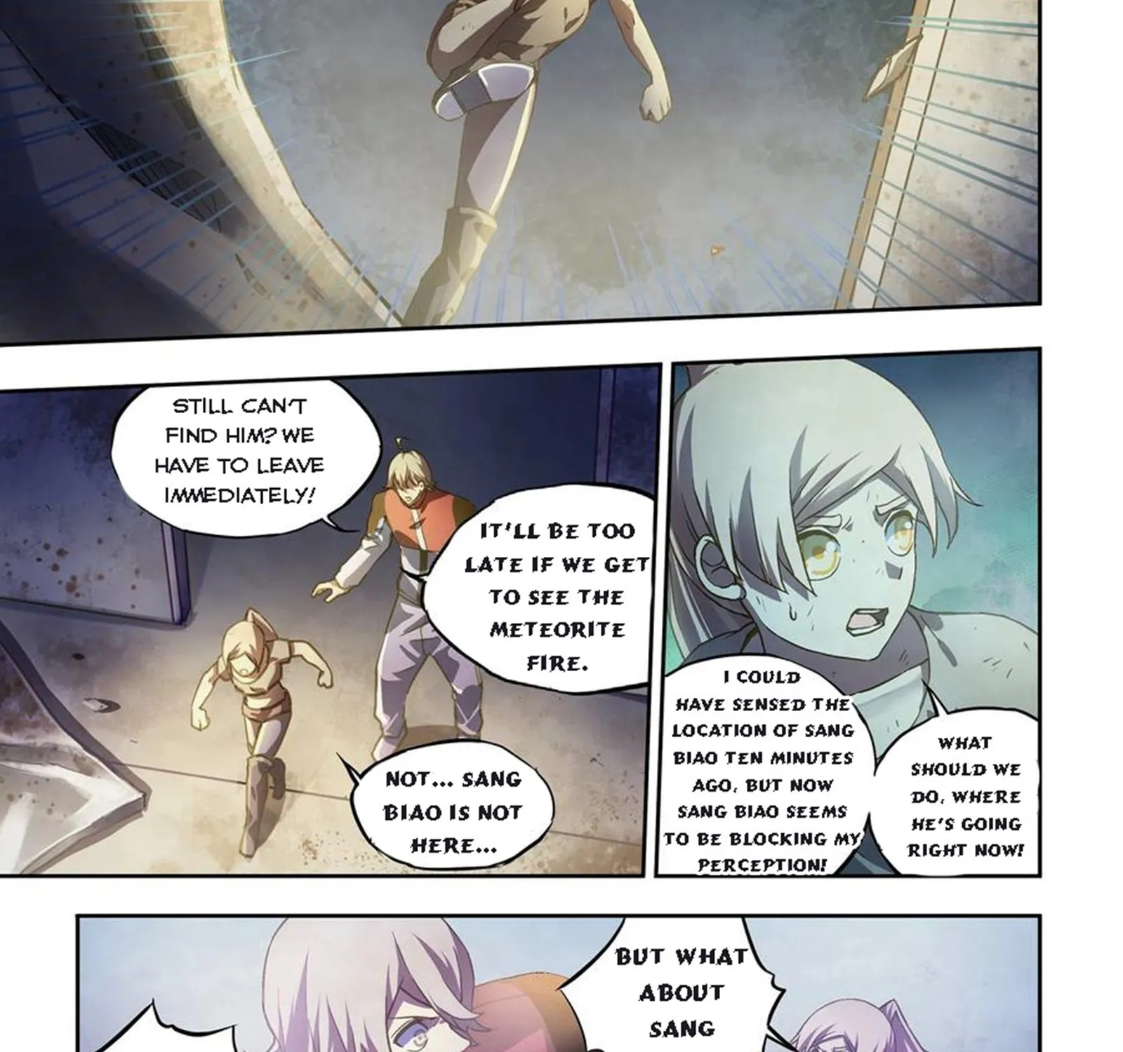 Moshi Fanren - undefined - Page 2