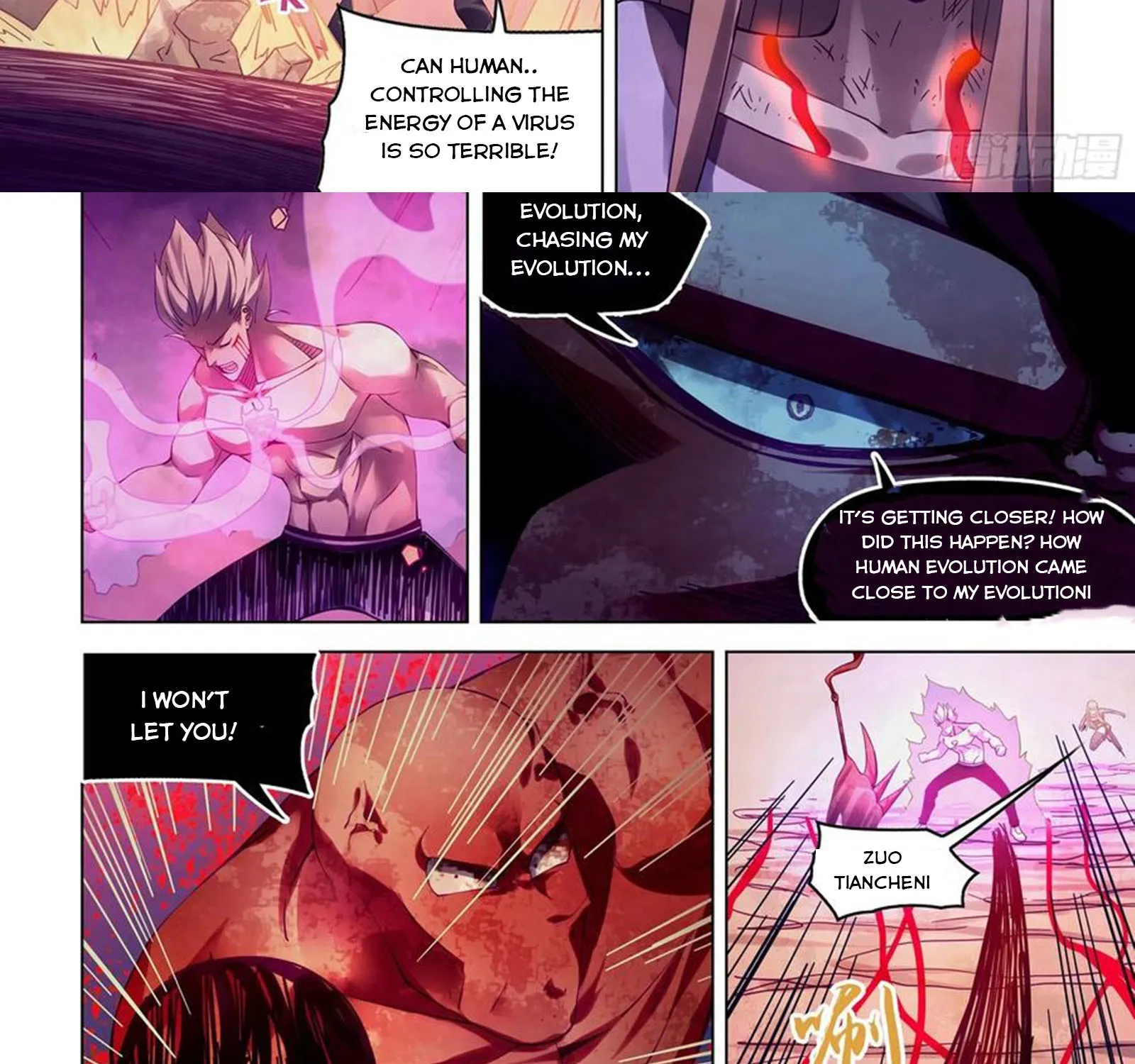 Moshi Fanren - undefined - Page 3