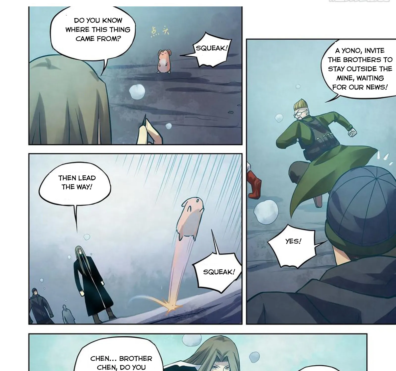 Moshi Fanren - undefined - Page 19