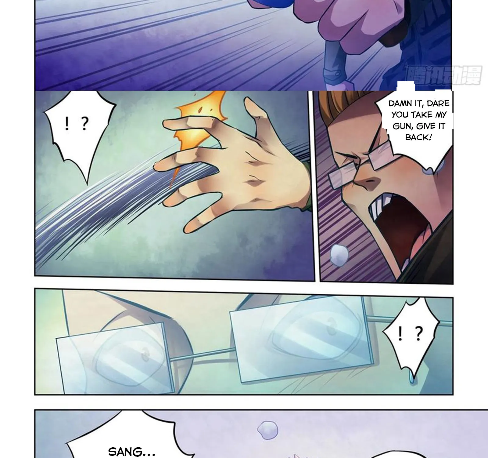 Moshi Fanren - undefined - Page 6