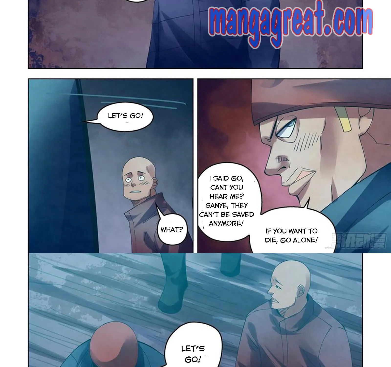 Moshi Fanren - undefined - Page 4