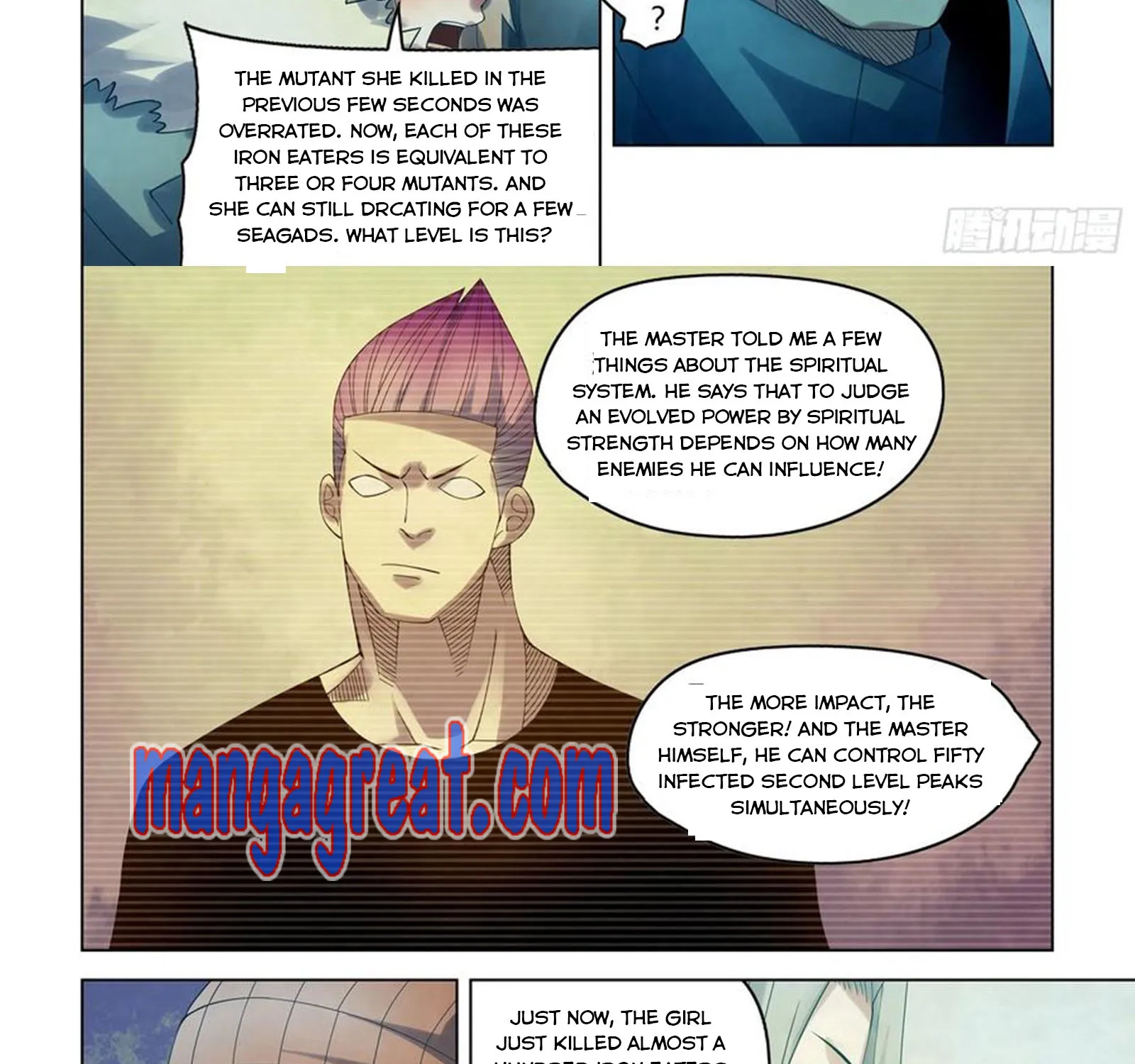 Moshi Fanren - undefined - Page 15