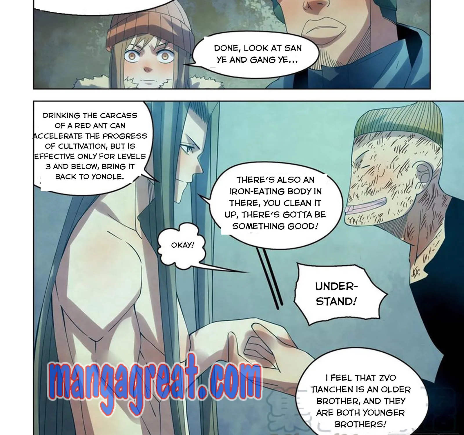 Moshi Fanren - undefined - Page 25