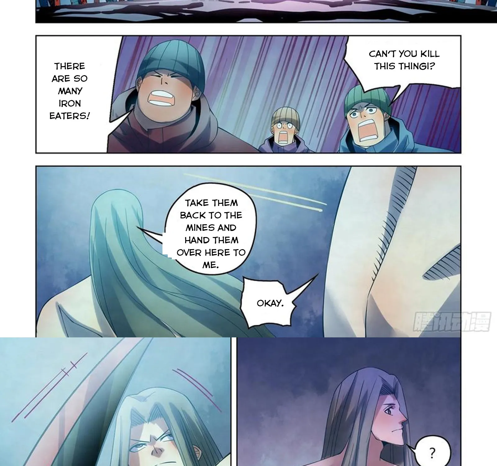 Moshi Fanren - undefined - Page 10