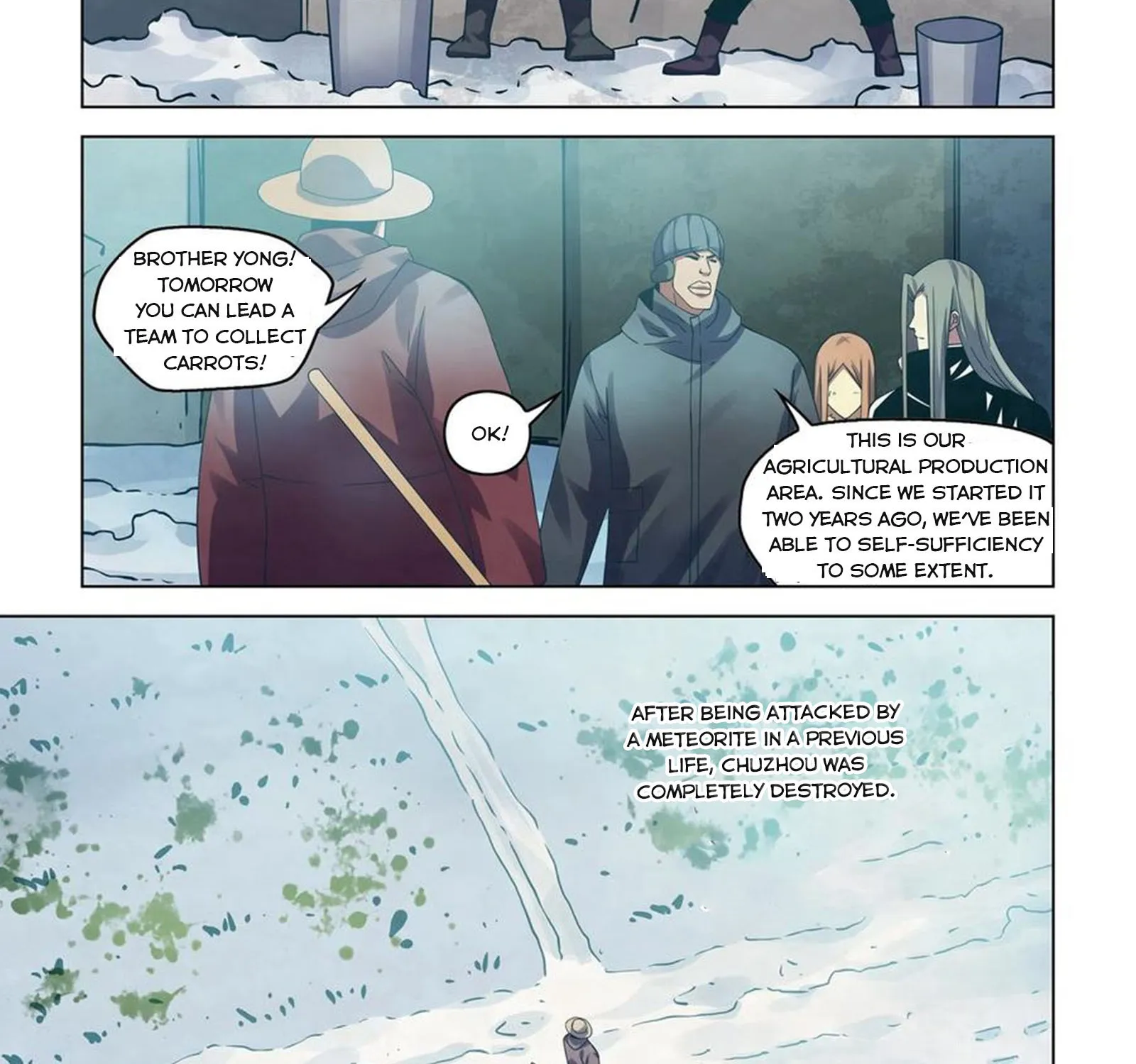 Moshi Fanren - undefined - Page 2