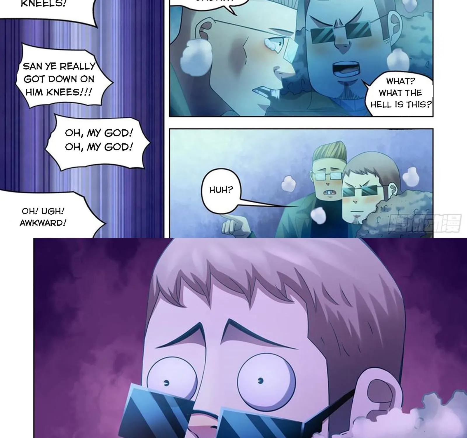 Moshi Fanren - undefined - Page 21