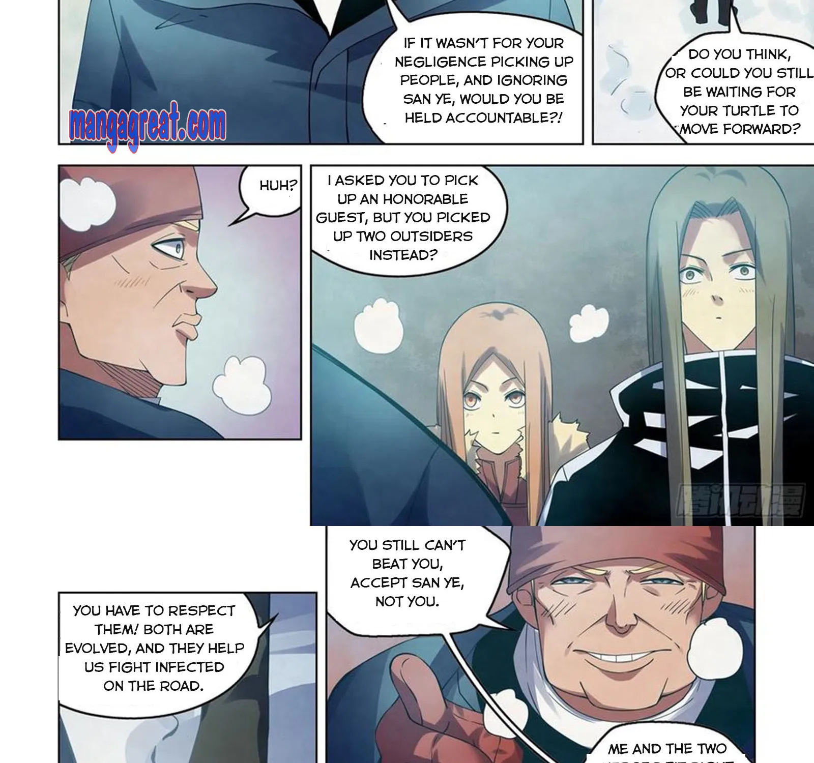 Moshi Fanren - undefined - Page 4