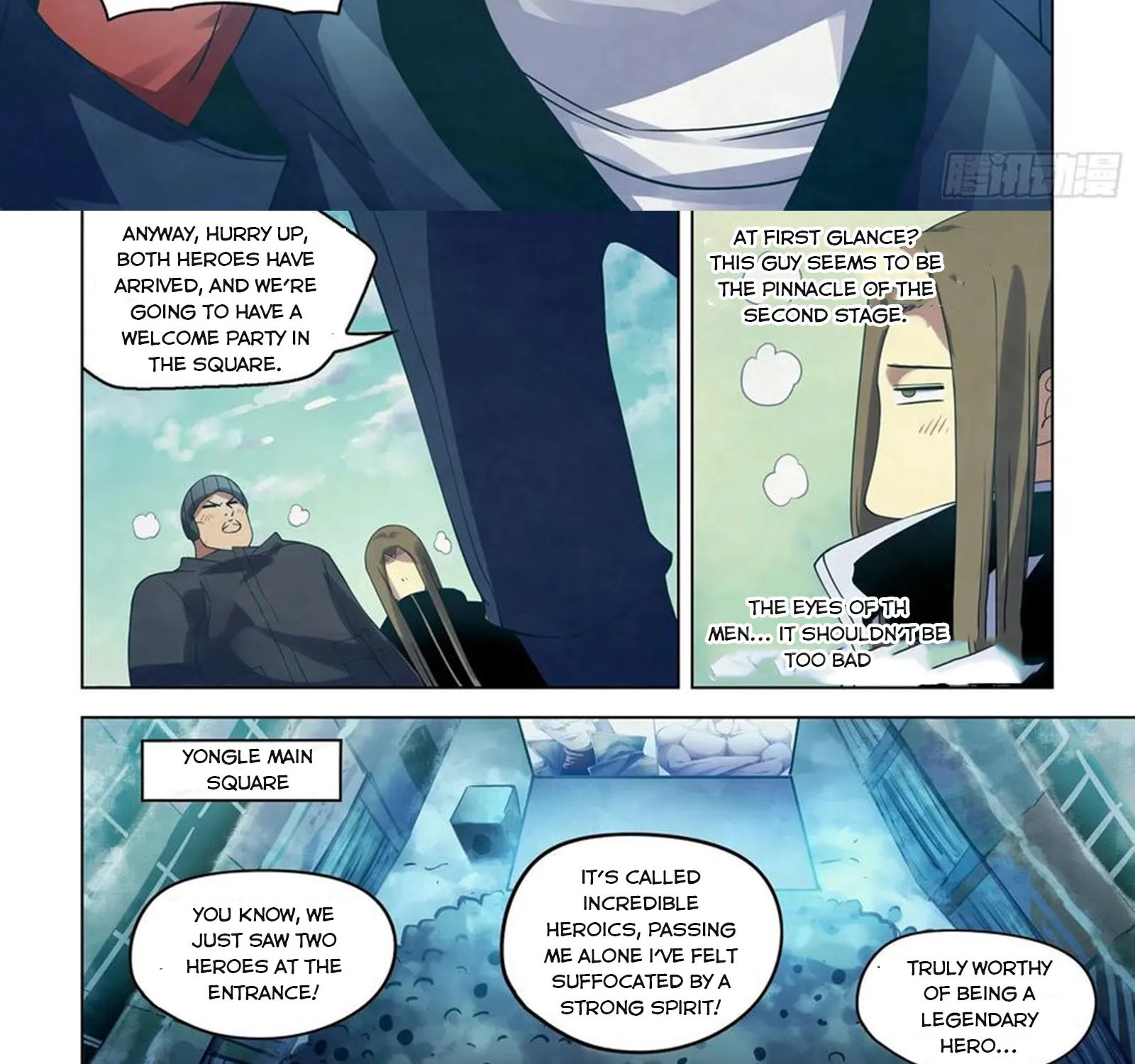 Moshi Fanren - undefined - Page 6