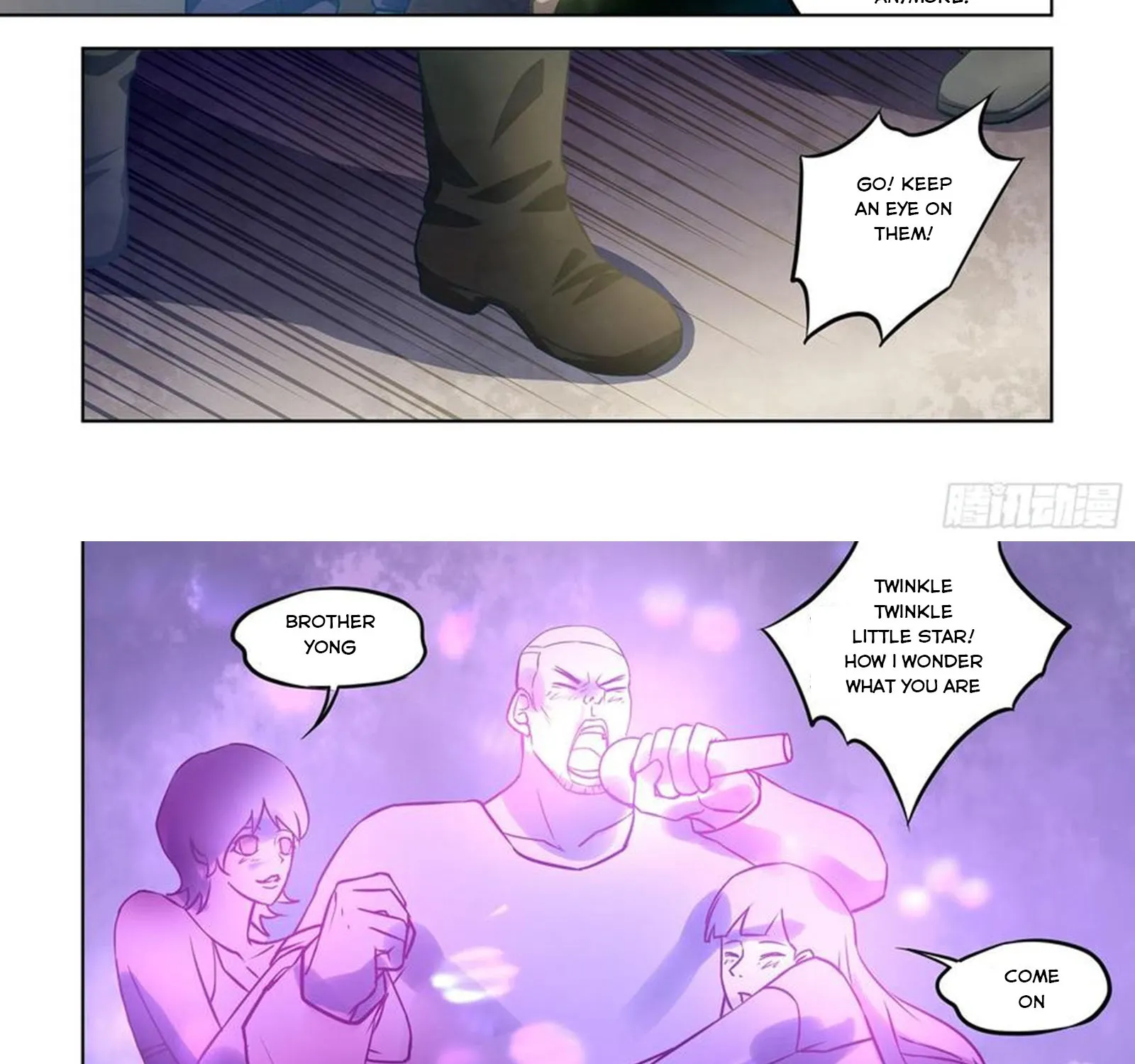 Moshi Fanren - undefined - Page 15