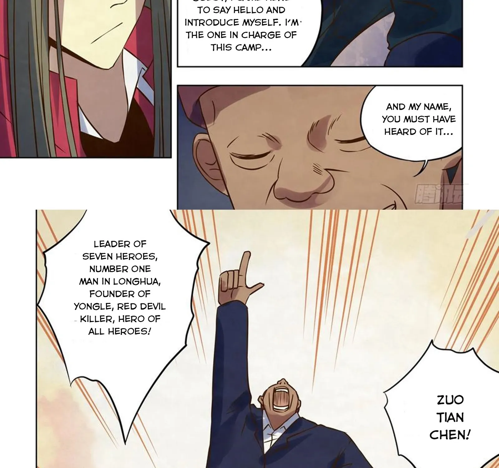 Moshi Fanren - undefined - Page 6