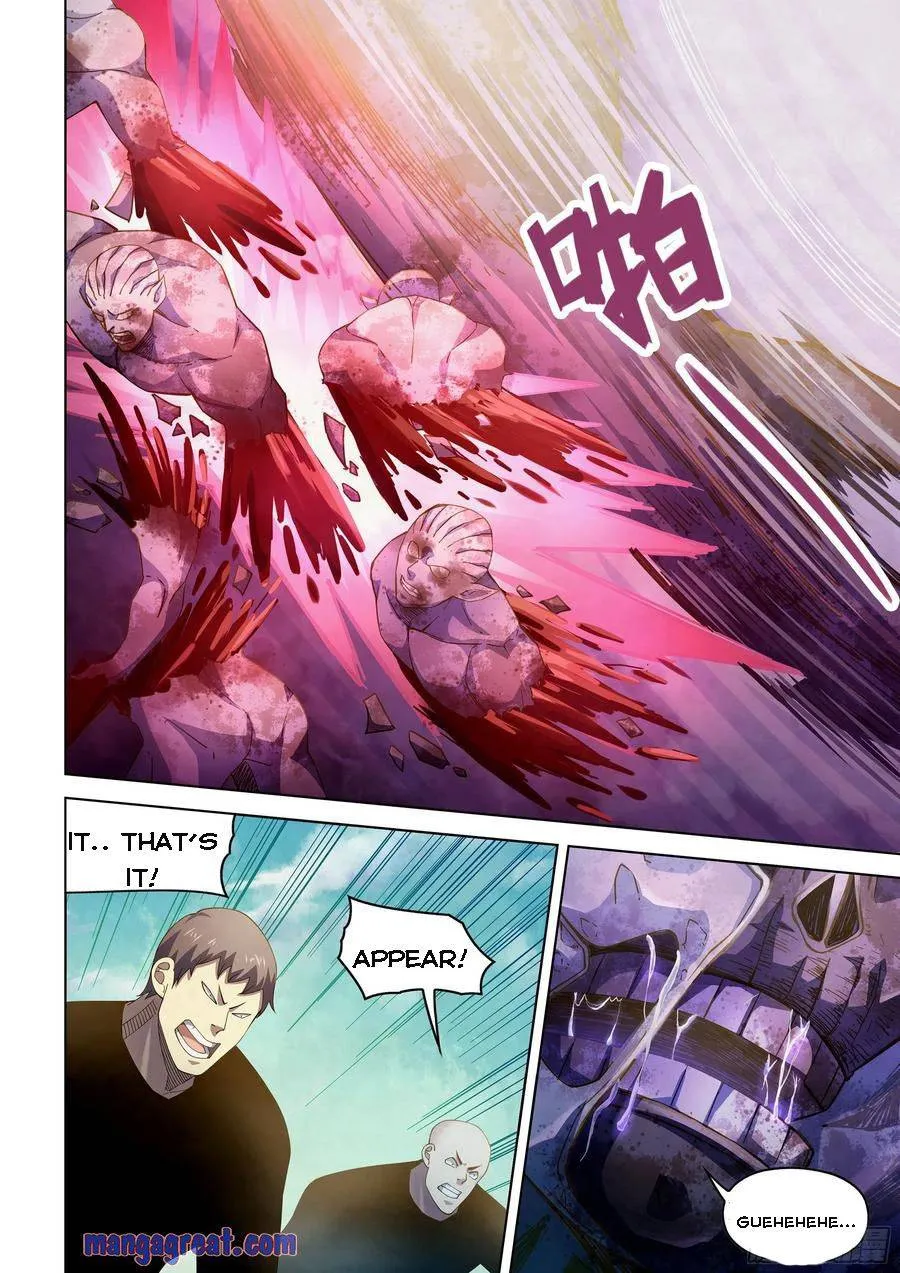 Moshi Fanren - undefined - Page 9