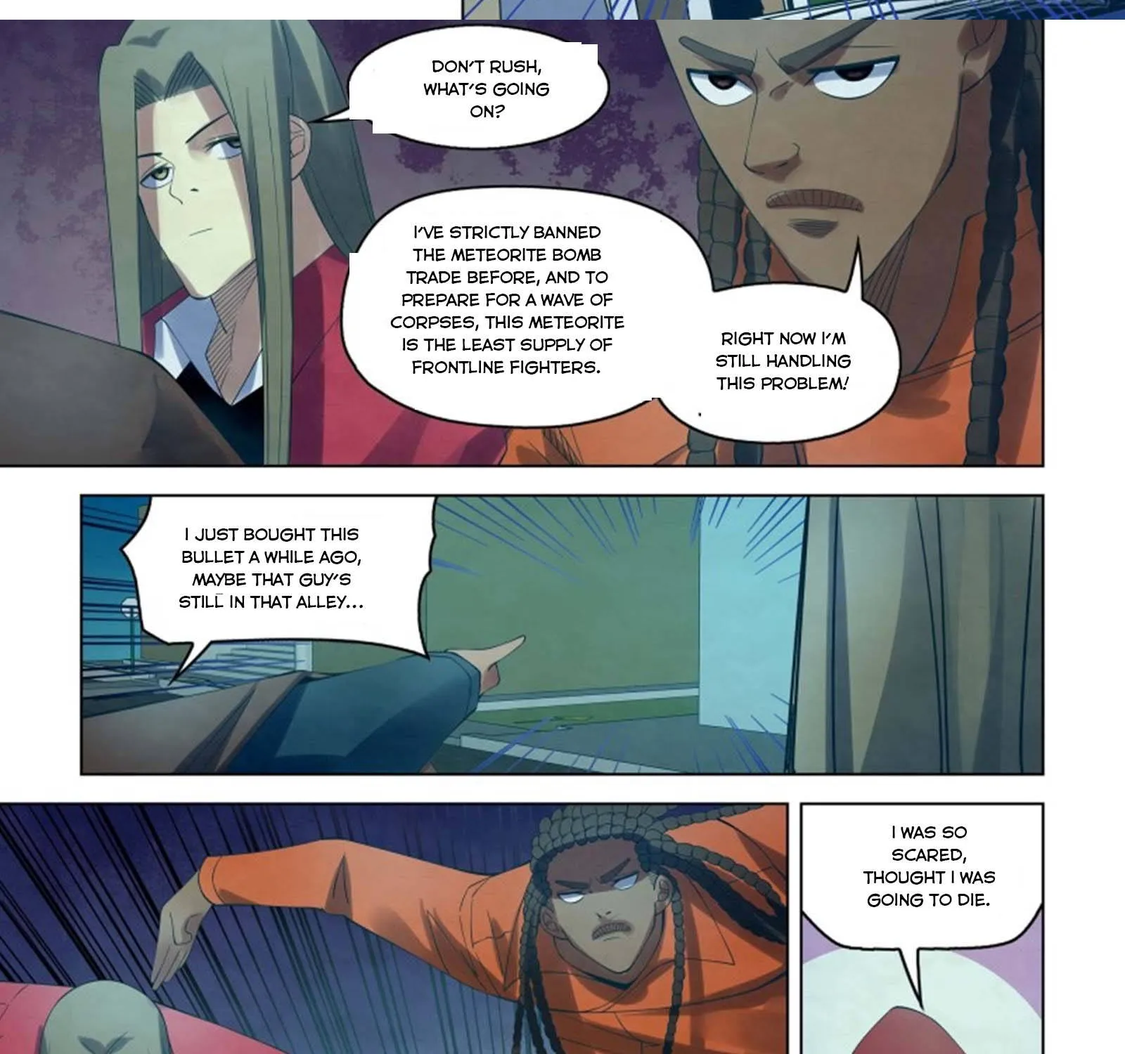 Moshi Fanren - undefined - Page 17