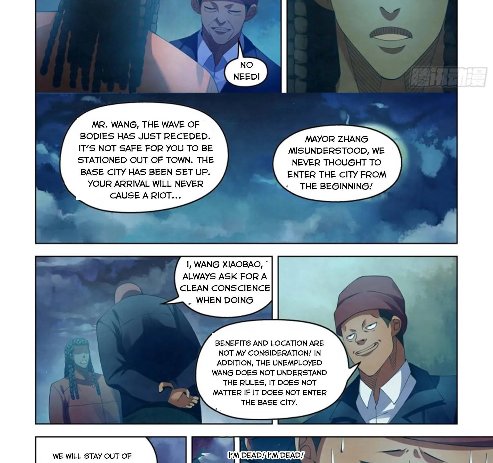 Moshi Fanren - undefined - Page 6