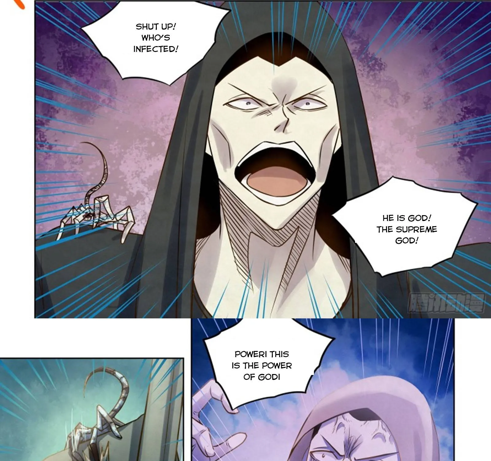 Moshi Fanren - undefined - Page 4