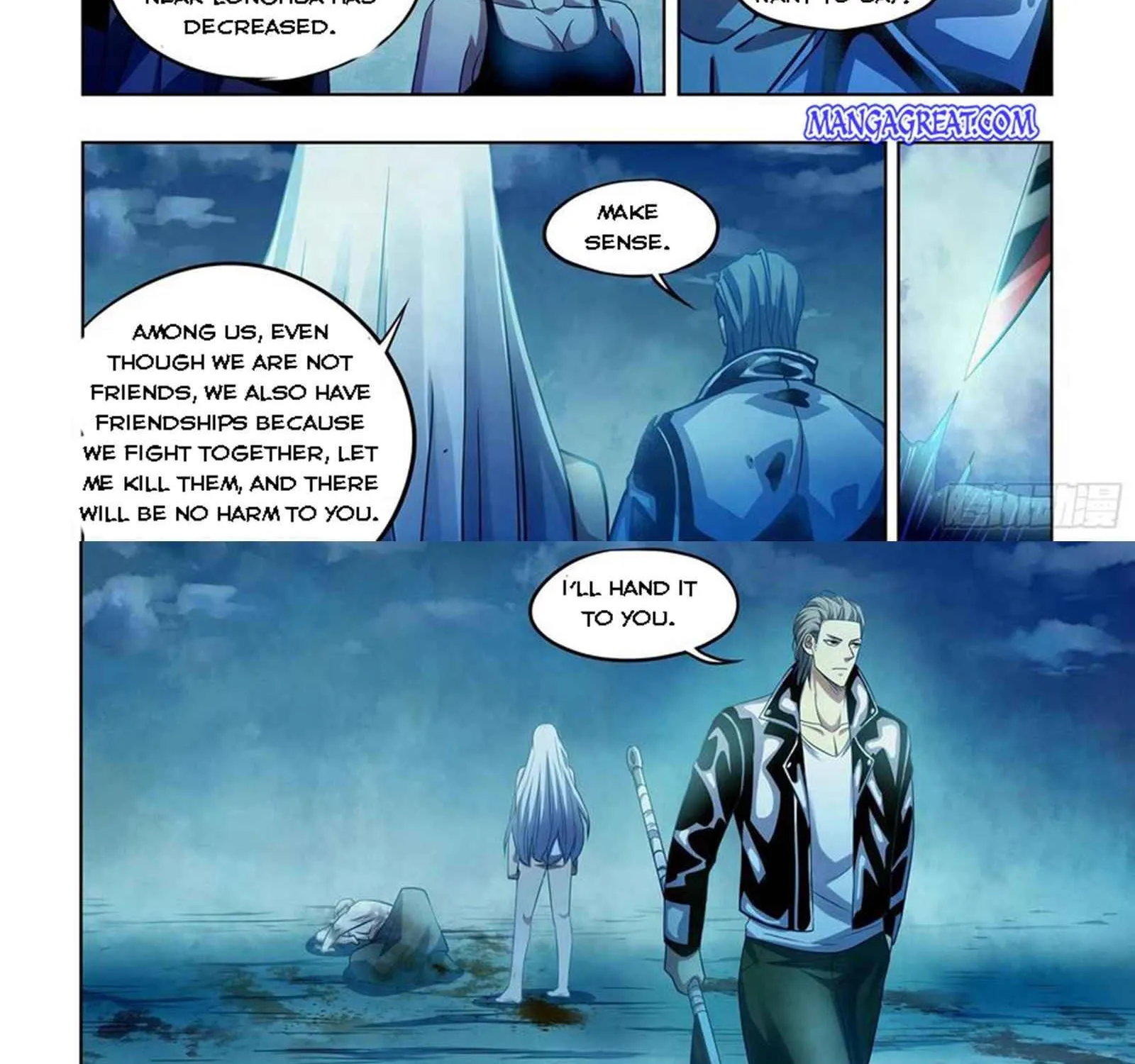 Moshi Fanren - undefined - Page 22