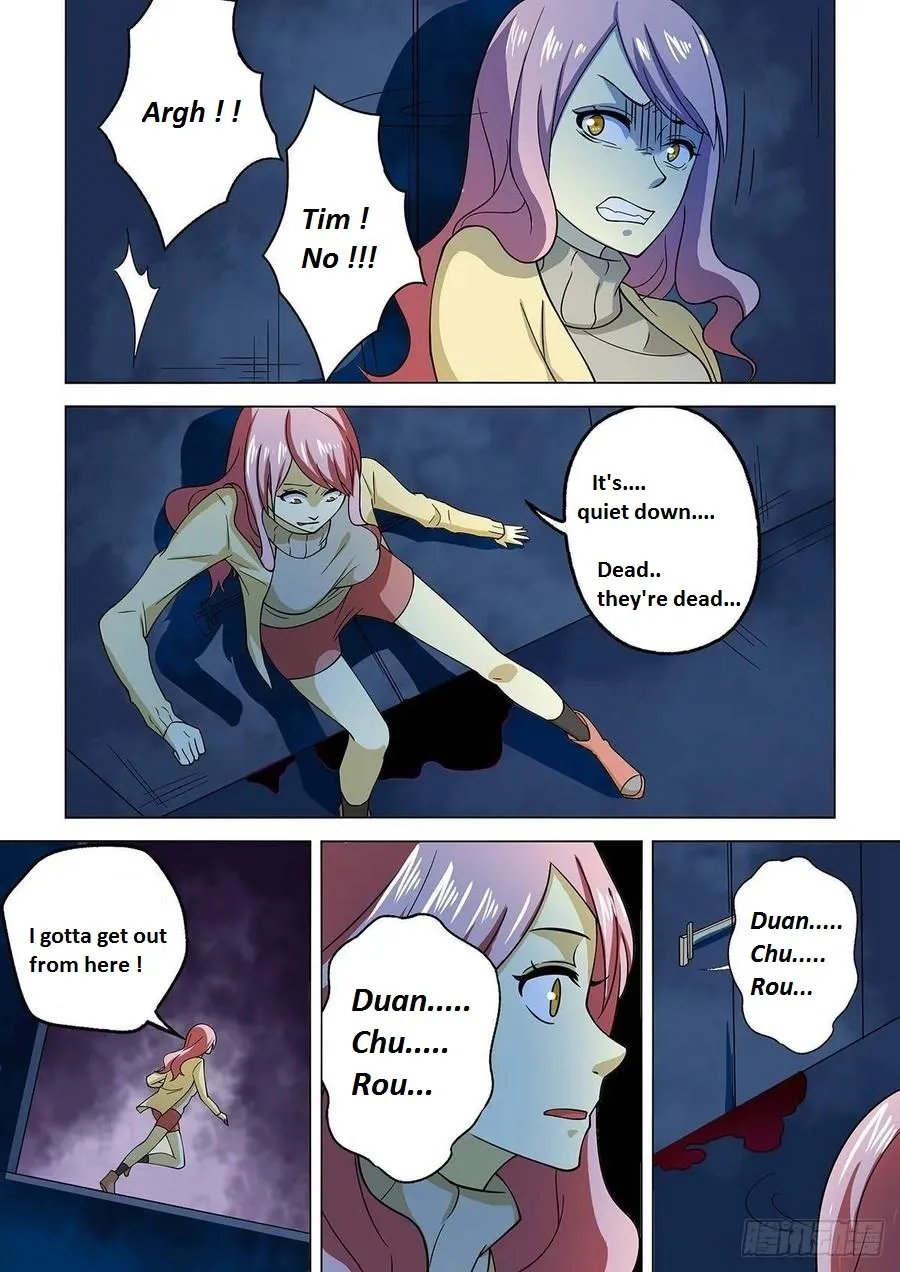 Moshi Fanren - undefined - Page 71