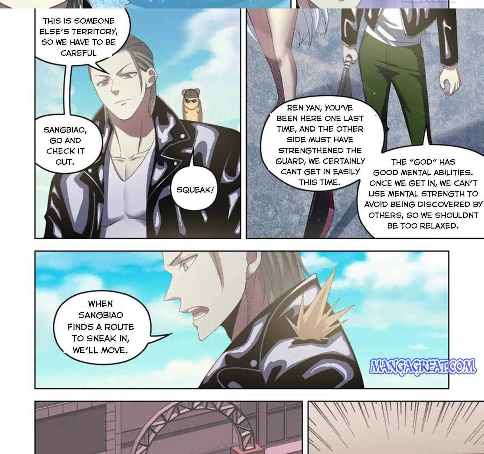 Moshi Fanren - undefined - Page 14