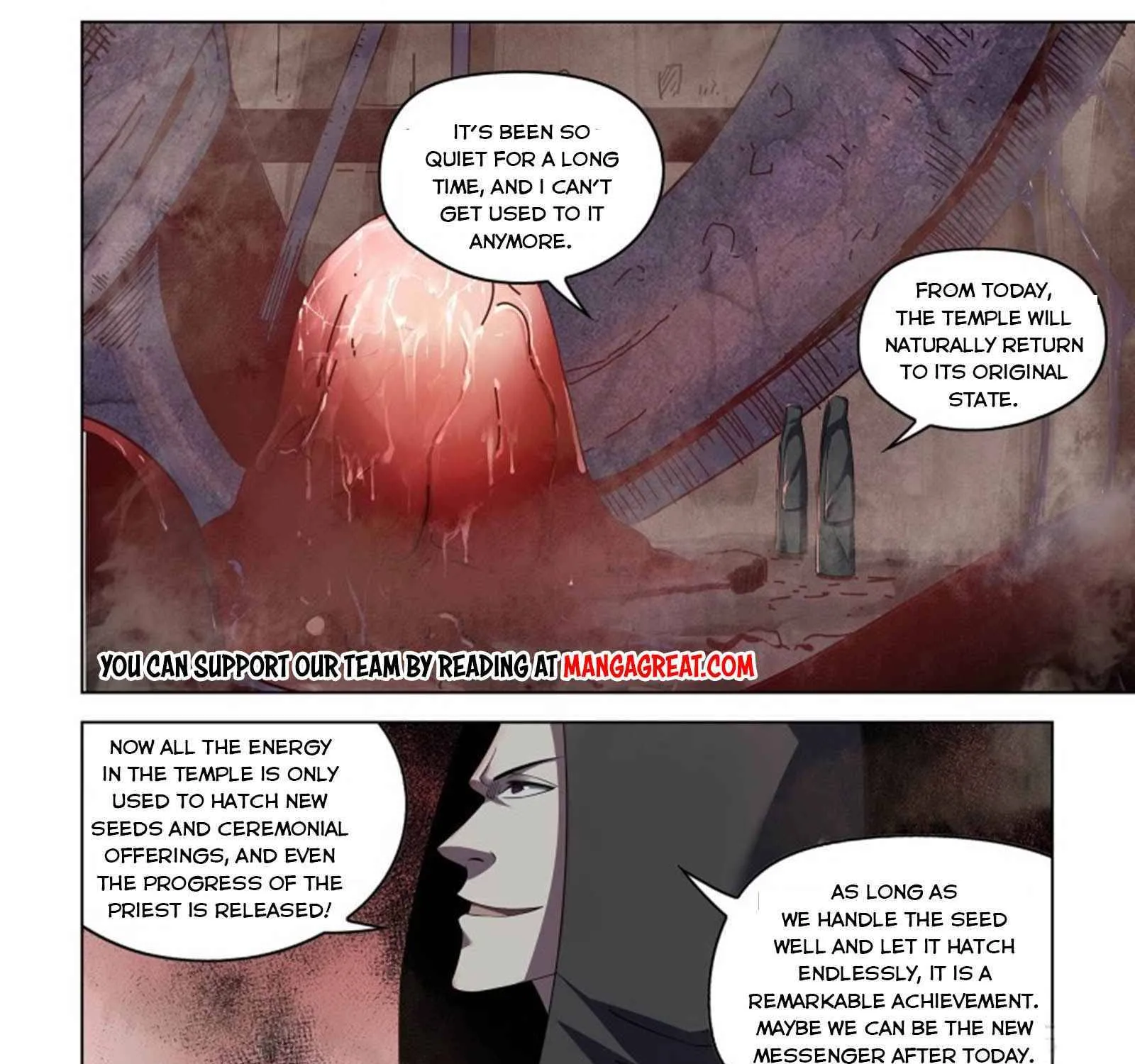 Moshi Fanren - undefined - Page 21