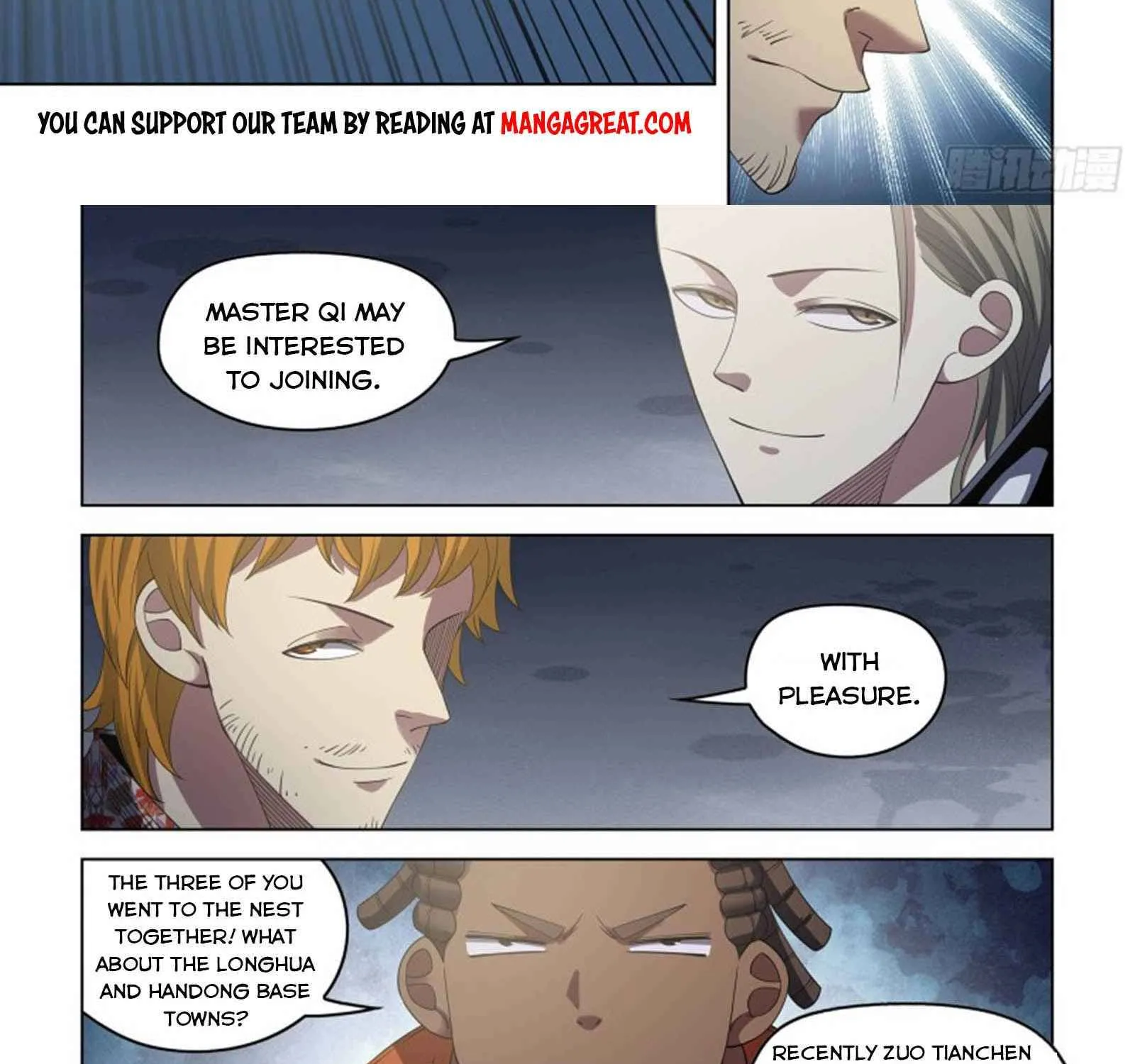 Moshi Fanren - undefined - Page 7