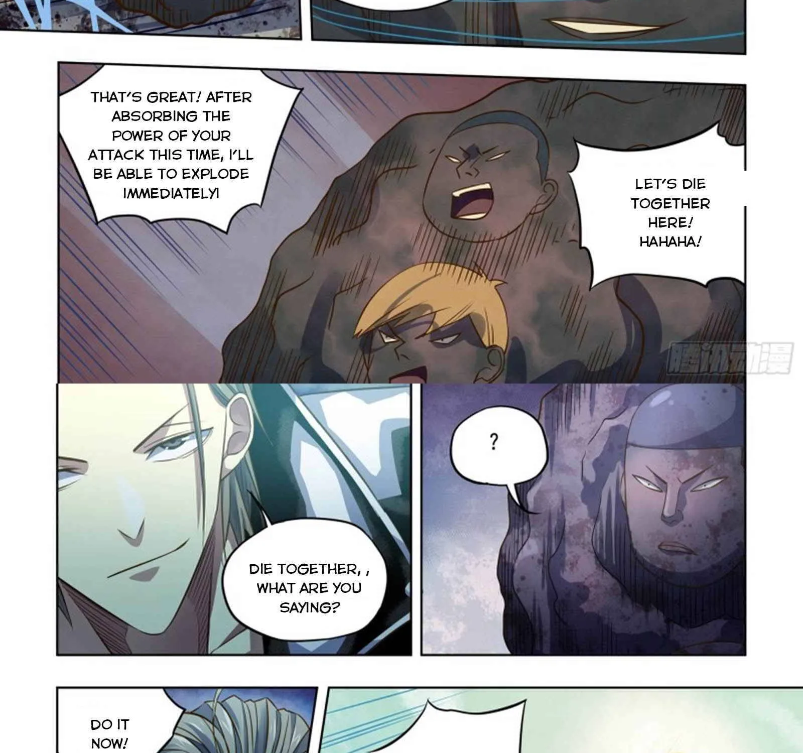 Moshi Fanren - undefined - Page 16