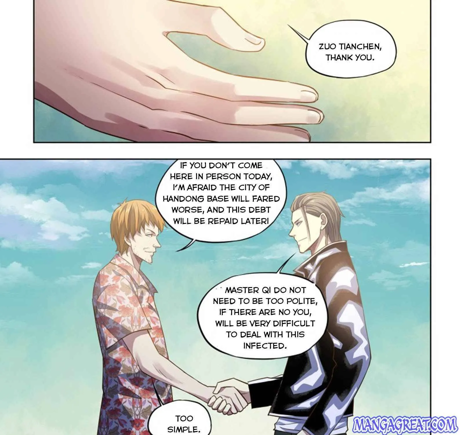 Moshi Fanren - undefined - Page 22