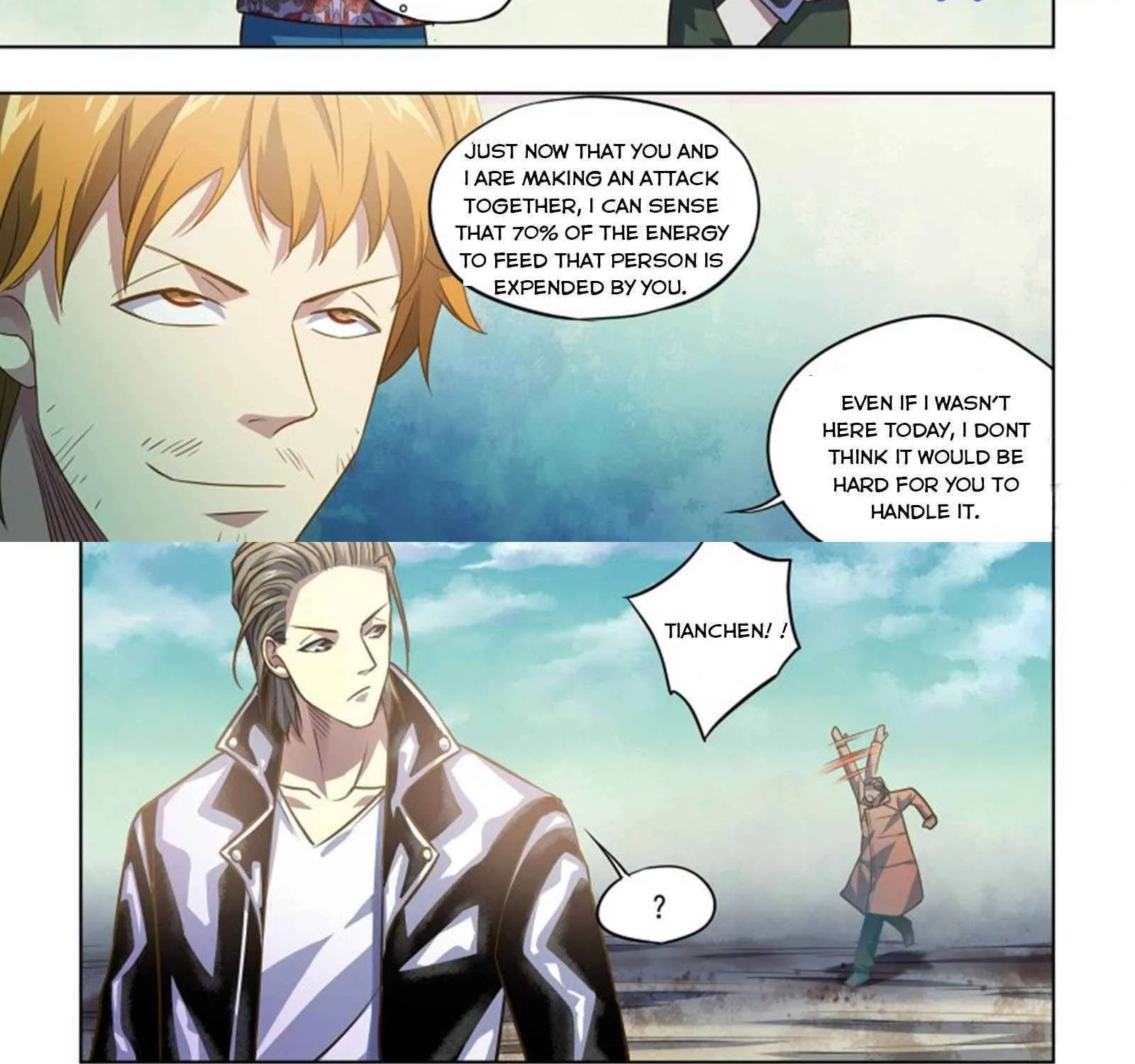 Moshi Fanren - undefined - Page 23