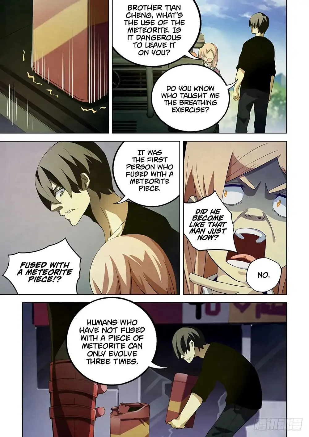 Moshi Fanren - undefined - Page 10