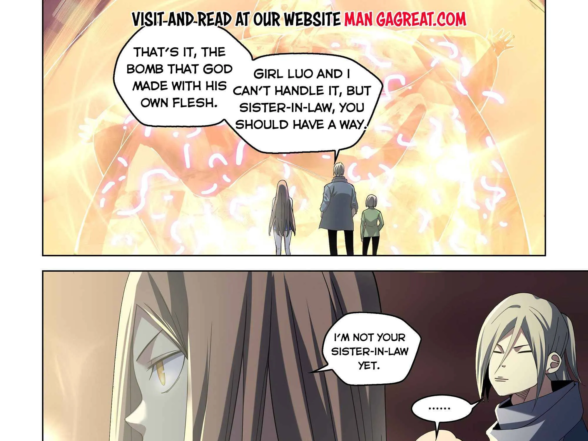 Moshi Fanren - undefined - Page 1