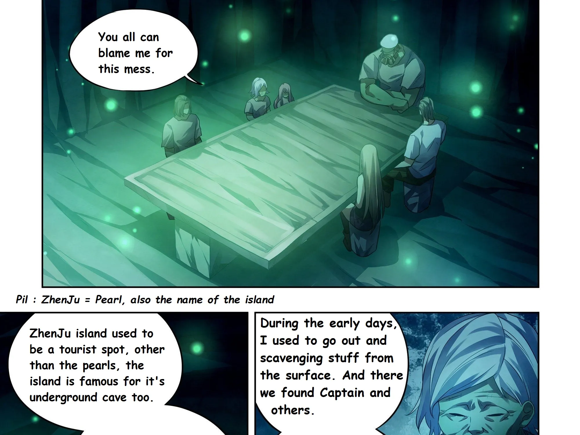 Moshi Fanren - undefined - Page 1