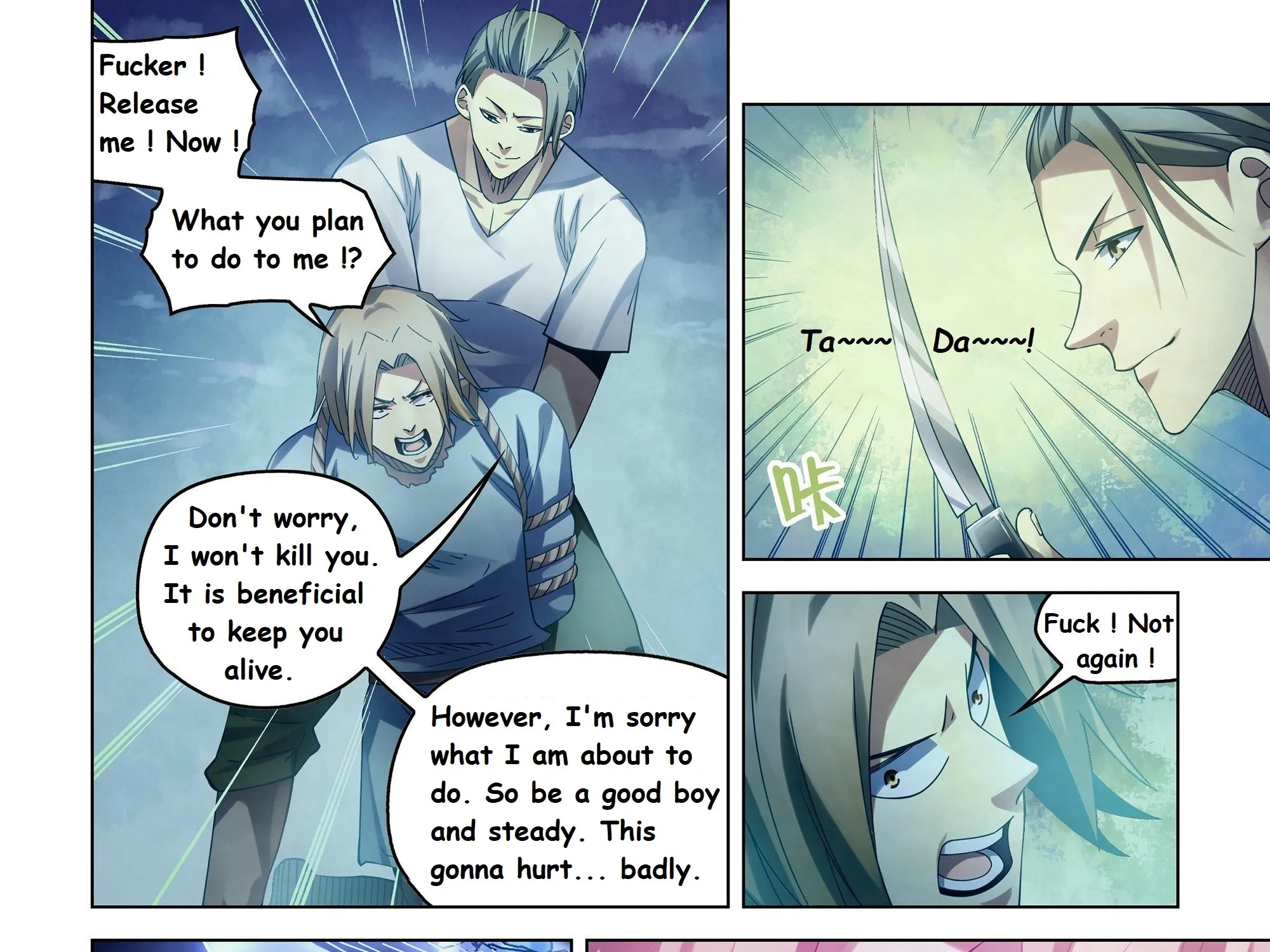 Moshi Fanren - undefined - Page 3