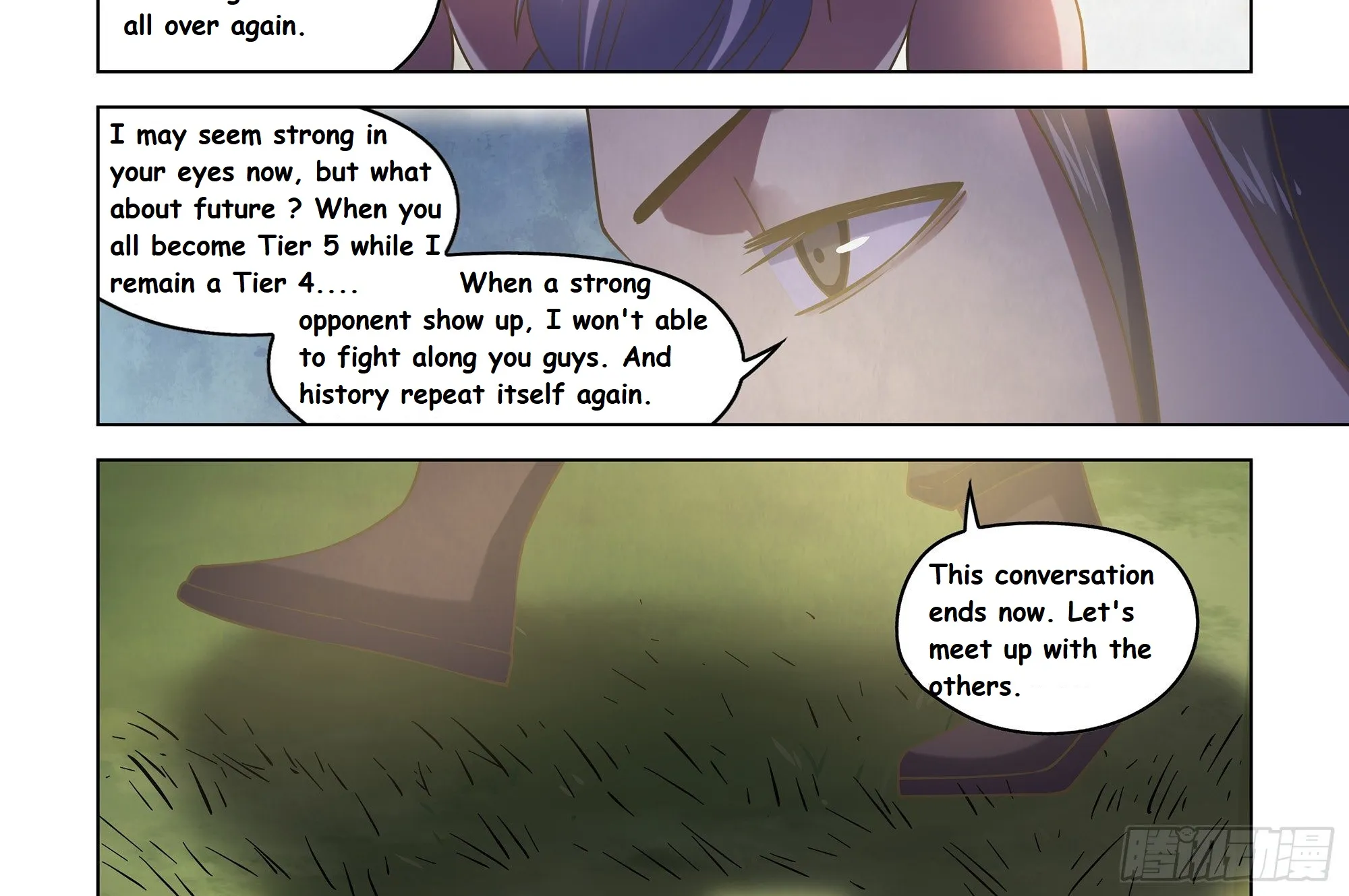 Moshi Fanren - undefined - Page 27