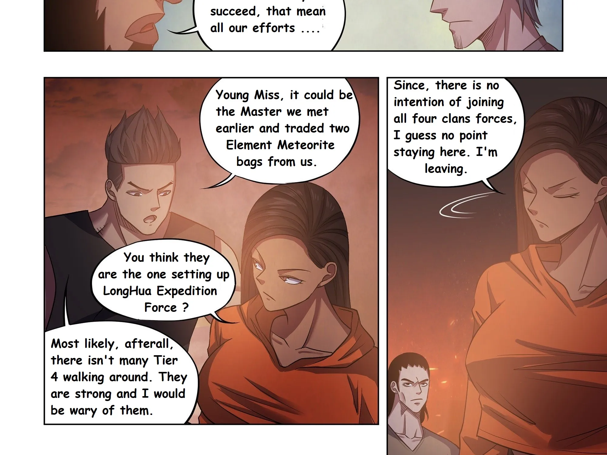 Moshi Fanren - undefined - Page 13