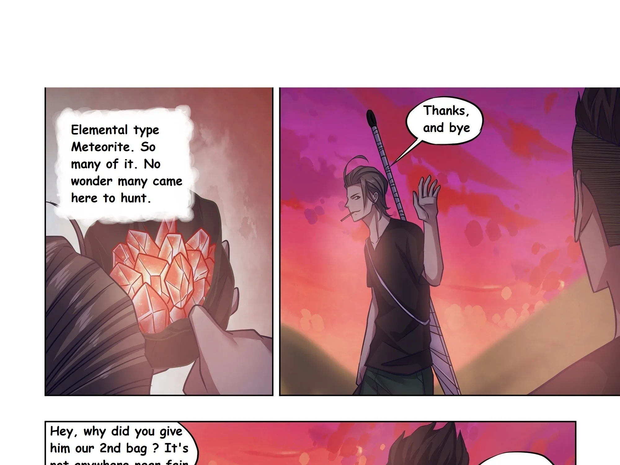 Moshi Fanren - undefined - Page 8