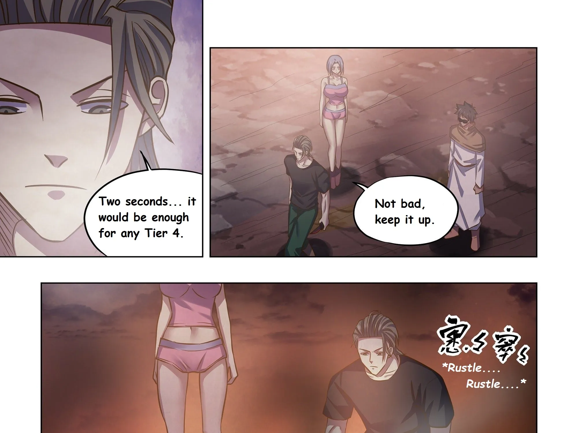 Moshi Fanren - undefined - Page 19