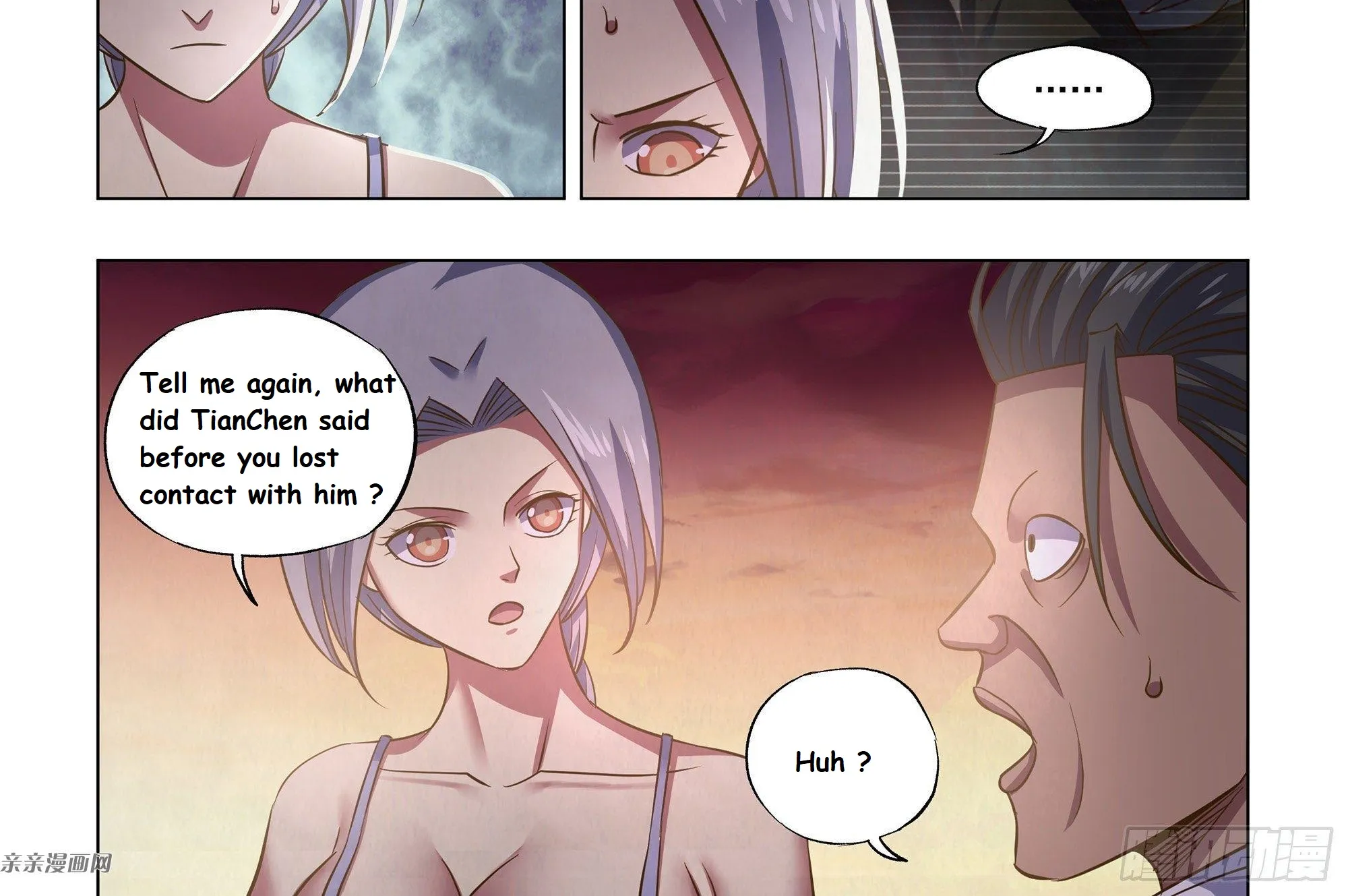 Moshi Fanren - undefined - Page 20