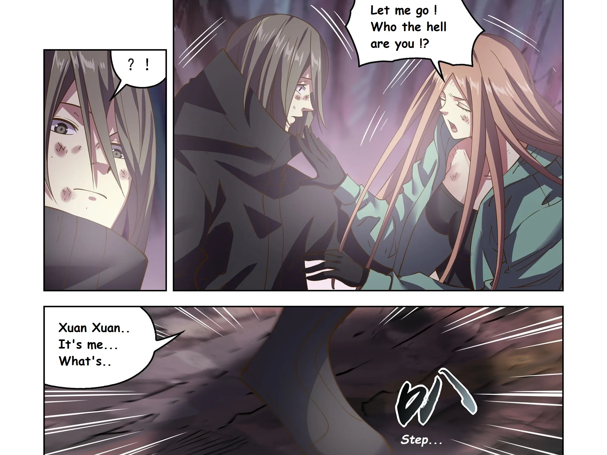 Moshi Fanren - undefined - Page 13