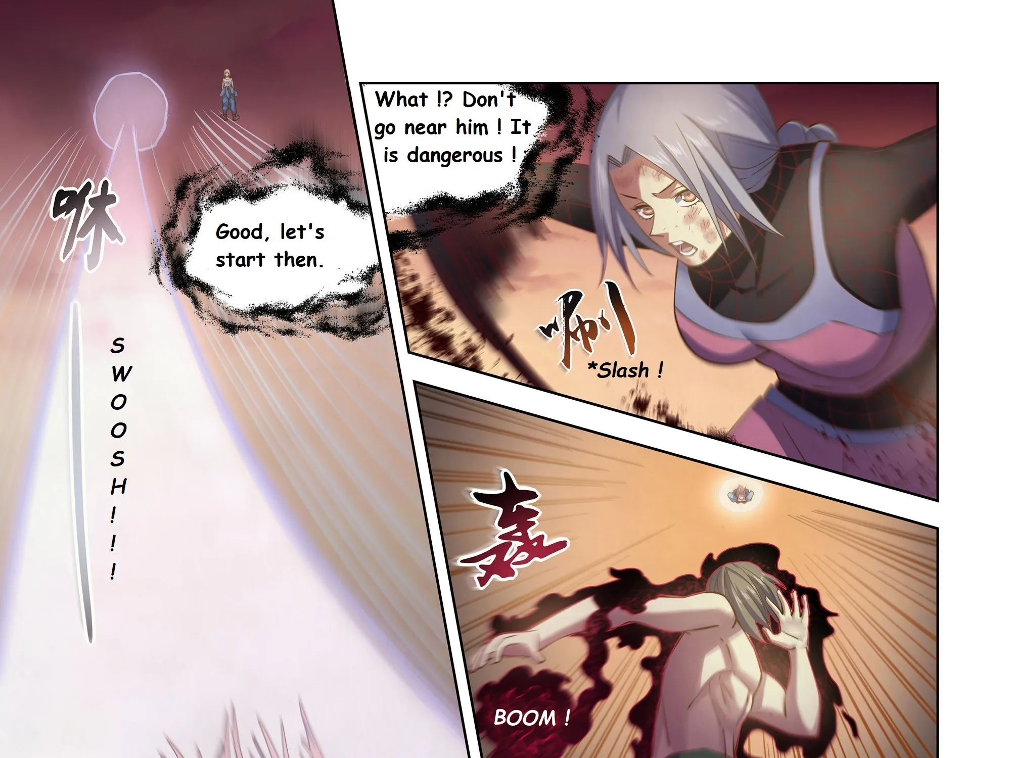 Moshi Fanren - undefined - Page 3