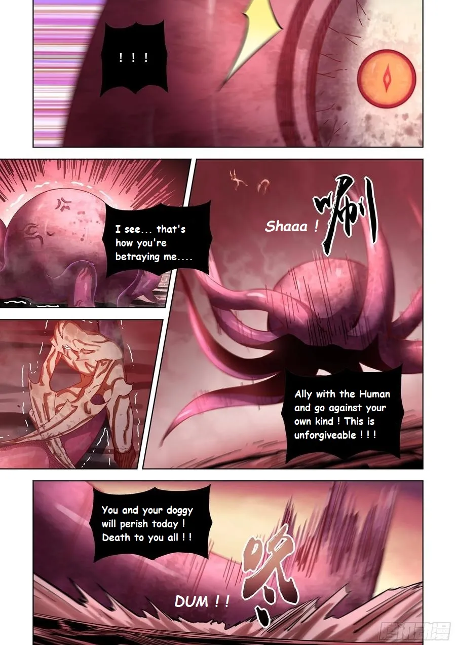 Moshi Fanren - undefined - Page 5