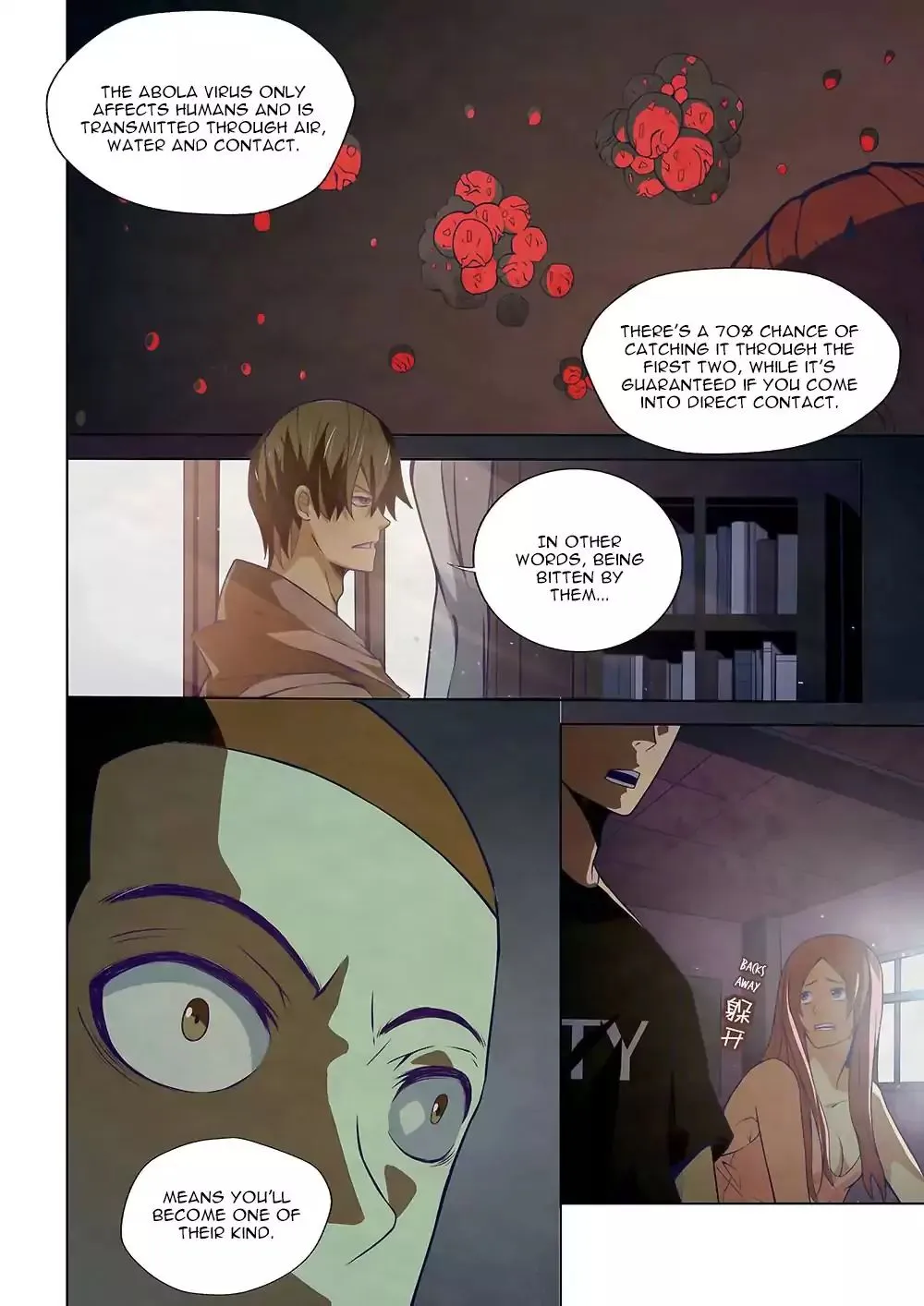 Moshi Fanren - undefined - Page 7