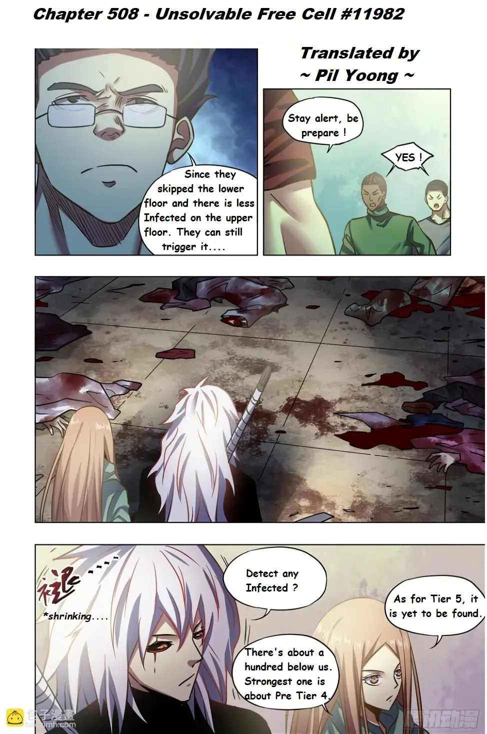 Moshi Fanren - undefined - Page 2