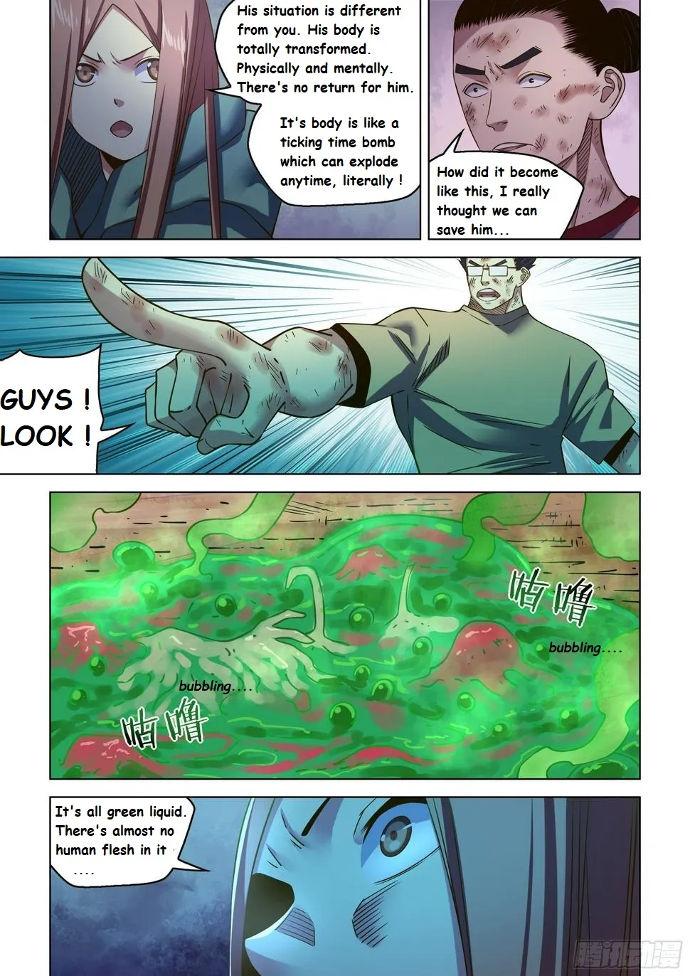 Moshi Fanren - undefined - Page 6