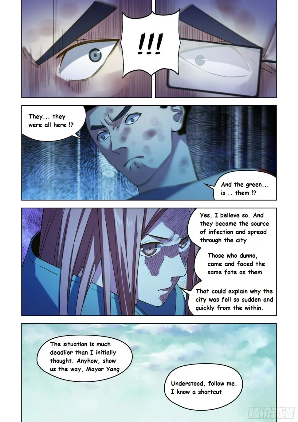 Moshi Fanren - undefined - Page 8