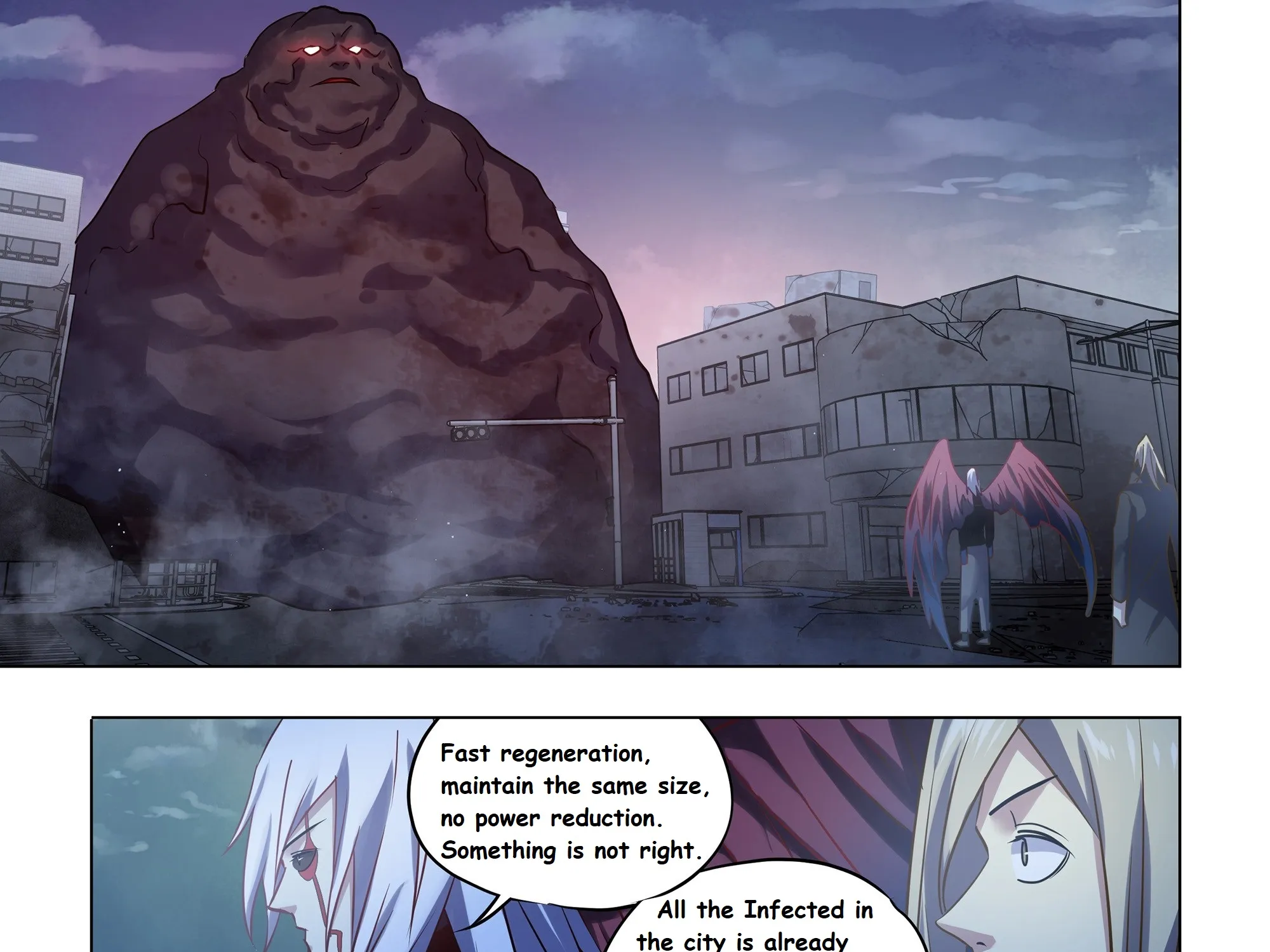 Moshi Fanren - undefined - Page 7